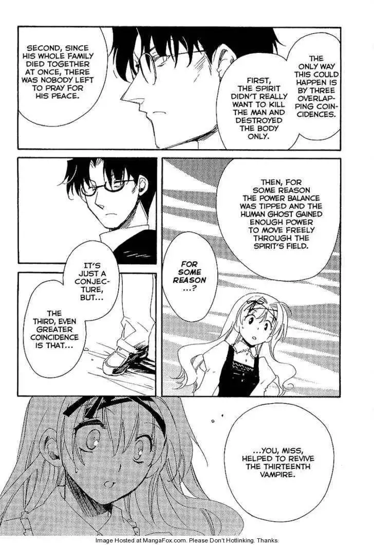 Ookami ga Kuru! Chapter 5 18